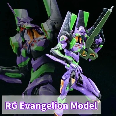 BRANDED Evangelion EVA-01 Test Type AMK Series Model Kit Yolopark