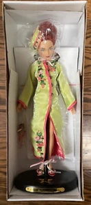 1999 Effanbee Brenda Starr Mandarin Mystery - 16" - New in Excellent Box - Picture 1 of 12