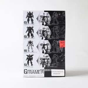Mobile Suit Gundam G Frame 14 Set - Picture 1 of 3