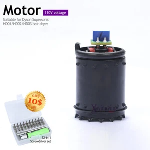 Motor Accessories for Dyson Hair Dryer HD01 HD02 HD03 110V - Picture 1 of 7