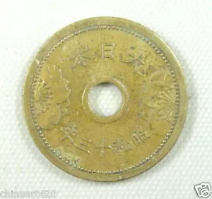 Japan 5 Sen Coin 1938, Japanese Showa Emperor Year 13 - Picture 1 of 2