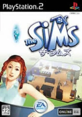 USED PS2 PlayStation 2 Sims 06059 JAPAN IMPORT - Image 1 of 2