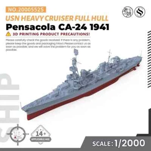 SSMODEL SSC2000552S 1/2000 Model USS Pensacola CA-24 Heavy Cruiser 1941 FULLHUL - Picture 1 of 4