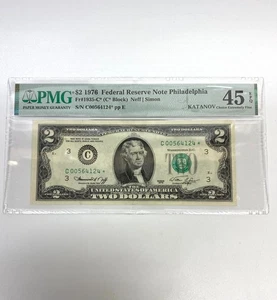 Fr 1935-C* (C* Block) $2 1976 FRN Philadelphia PMG 45 EPQ Star Note - Picture 1 of 2