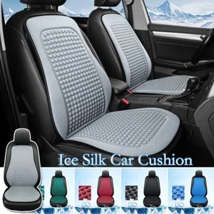 3D Massage Design Ice Silk Breathable Car Seat Cover Summer Cooling Mat - Picture 1 of 20