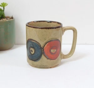 Mug vintage 1970 - Picture 1 of 5