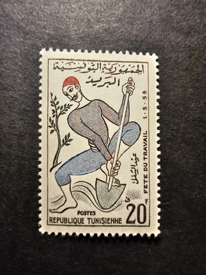 Stamp Tunisia Labor Day No. 455 New * Mh 1958 - Image 1 of 2
