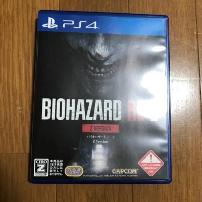 PS4 Resident Evil 2 Remake Z Version Biohazard 2 Japan - Image 1 of 2