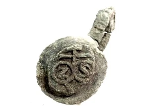 BYSANZ EMPIRE (Sigillo-CROCE) 29 mm. - Imagen 1 de 5