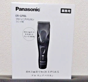 Panasonic Pro Linear Clipper ER-GP86-K Hochleistungs Haarschneider Schnitt Japan - Bild 1 von 8