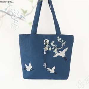 1pcs Ancient Style Portable Hanfu Handbag Embroidered Casual Shoulder Bag - Picture 1 of 10