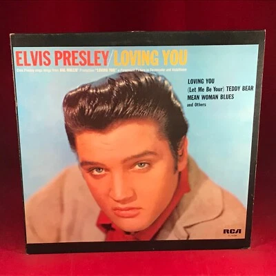 ELVIS PRESLEY Loving You 1977 UK Vinyl LP Teddy Bear Blueberry Hill Hot Dog - Image 1 of 4