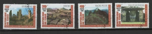 Tchad 1999 merveilles du monde série de 4 timbres oblitérés /TE122 - Imagen 1 de 1