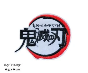 Demon Slayer Kimetsu no Yaiba Anime Logo Embroidered Iron On Patch - Picture 1 of 2