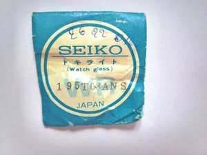 RARE SEIKO SAPPHIRE GLASS 195T03ANS FOR 2622-0160 AND OTHER - GENUINE 100% - Foto 1 di 1