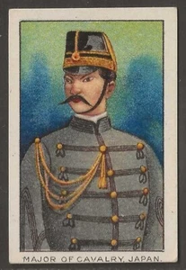 ATC A.T.C. (USA)-MILITARY SERIES 1910 (WHITE BORDER LENOX BACK)- MAJOR JAPAN - Picture 1 of 2