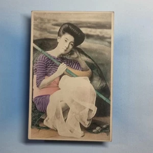 Antique Hand Coloured Postcard C1910 Japanese Geisha Swimwear Model Kikaha - Picture 1 of 2