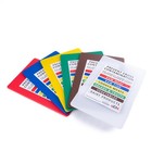 eZone Commercial Kitchen Chopping Boards 45x30cm Multi-Colour Catering Food Prep