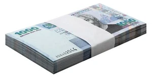 Tanzania 1000 Shillings, 2003 ND, P-36a, UNC X 100 PCS Bundle Pack - Picture 1 of 2