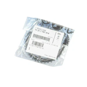 Orginal BMW 11317797514 Kettenrad Nockenwelle 1er 3er 5er X3 X1 4er X5 2er - Bild 1 von 1