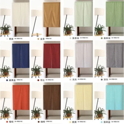 Cortinas de puerta de lino barra de cortina bolsillo cocina baño partición decoración lisa Foto 1 de 4