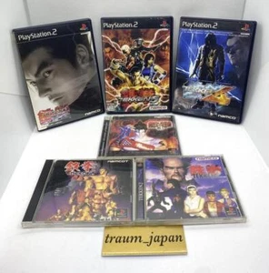 Lot 6 PS1 Tekken 1 2 3 PS2 Tekken 4 5 Tag Tournament Set Japan import Namco Game - Picture 1 of 6