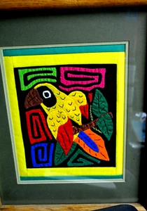 Gerahmte Kuna Mola Textilplatte Papagei lebendige Farben Südamerika 12" x 15" - Bild 1 von 8