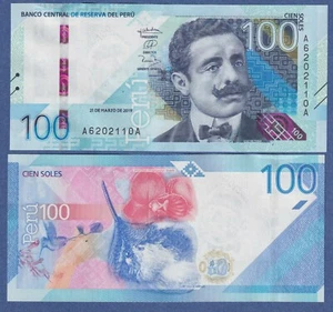 PERU - 100 SOLES (2018 / 2021) - UNC - P. PAULET - HUMMING BIRD - NEW DESIGN  - Picture 1 of 2