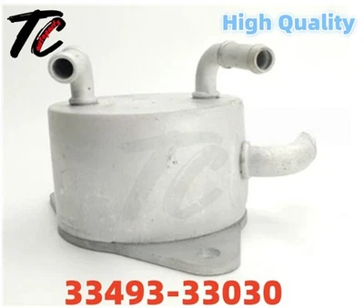 Enfriador de aceite de transmisión automática de 2,5 L para Toyota RAV4 Camry 33493-42020 Foto 1 de 4