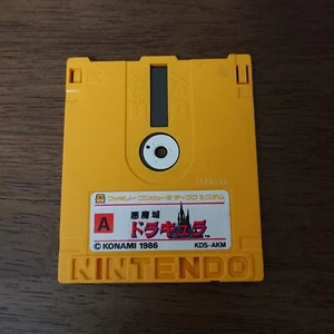 Software de sistema de disco Castlevania Dracula NES.5 - Imagen 1 de 2