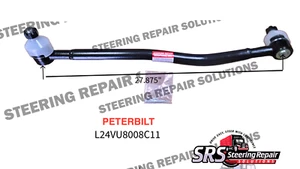 DRAG LINK L24VU8008C11 - Picture 1 of 1