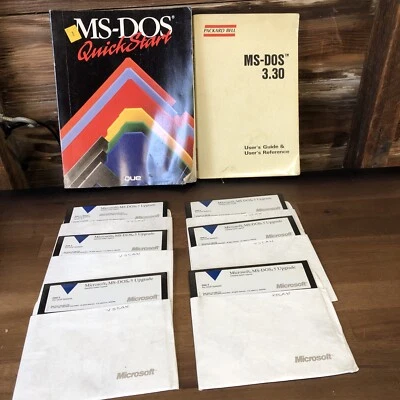 vintage  Microsoft MS-DOS 5 Upgrade on 5-1/4" 5.25" Floppies Floppy Disks - Image 1 of 4