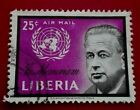 Liberia:1962 Airmail - The Death Of Dag Hammarskjold 25 C. Collectible Stamp.