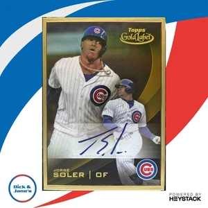 2016 Topps Gold Label Jorge Soler Framed Auto #GLFA-JSO Chicago Cubs - Picture 1 of 10