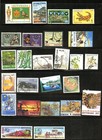 LOT 36790 USED COLLECTION OF FORTY FOUR  STAMPS FROM BOTSWANA