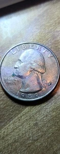 1989 D QUARTER MAYBE 1 AND ONLY.. ERROR Q and U in Quarter , Y IN LIBERTY Wings - Picture 1 of 6