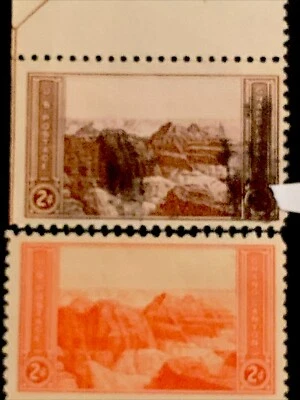 54663 US Stamp Sc#741 Extr Rare Brown Ink Error EFO MNHNGAI? See Descri* - Image 1 of 3