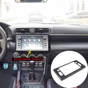 Forged Carbon Dashboard GPS Navigation Frame Cover For Toyota 86/Subaru BRZ 2022 - Picture 1 of 8