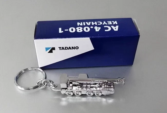 IMC AC4.080-1 5cm - Image 1 of 2