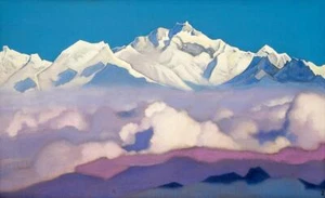 Der Himalaya : Nicholas Roerich : 1944 : Kunstdruck in Archivqualität - Bild 1 von 2