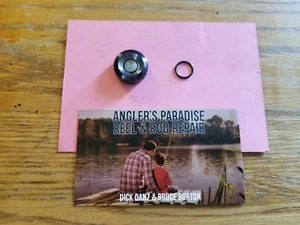 Shimano reel repair parts (dust cover Stella STL SW 5000 PG, 6000 PG ) - Picture 1 of 1