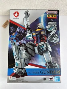 Bandai Chogokin Gundam RX-78F00/E Next Future Pavilion Expo2025 Limited Japan - Bild 1 von 22