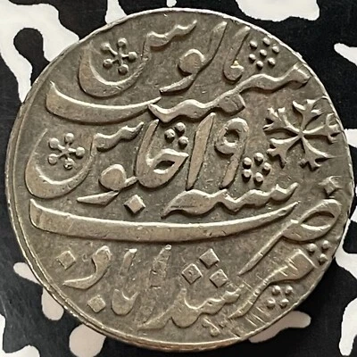 (1793-1818) India Bengal Presidency 1 Rupee Lot#JM9315 Silver! Nice! KM#99 - Image 1 of 2