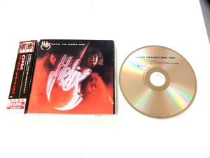 Helix  ‎– Walkin' The Razor's Edge (CD 1984/2018) Heavy Metal / Japan Pressing - Picture 1 of 5