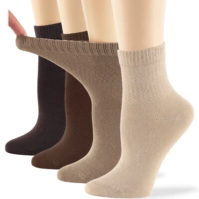 Women Diabetic Quarter Bamboo Non-Binding Sock 4 Pack Large 10-12 Beige Brown - Image 1 of 4