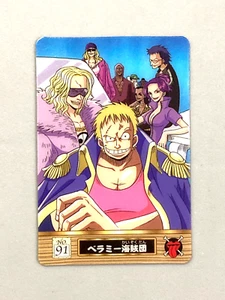 Tarjeta de plástico gomosa de animación de TV Bellamy Pirates No.91 de colección - Imagen 1 de 2