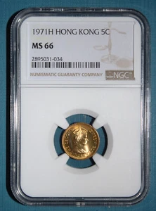 Hong Kong 5 Cents 1971H NGC MS 66 - Picture 1 of 2