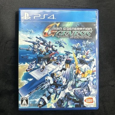 SD Gundam G Generation Genesis PS4 PlayStation4 Bandai Namco 2016 Used W/Case - Image 1 of 3