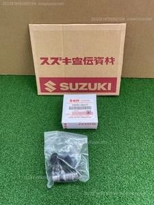 JUEGO DE VASOS DE PISTÓN SUZUKI INTRUDER VS1400GLP EMBRAGUE CILINDRO MAESTRO 59800-08810 - Imagen 1 de 18