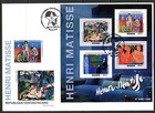 Central Africa 2015 Henri Matsse Gemälde Blatt FDC